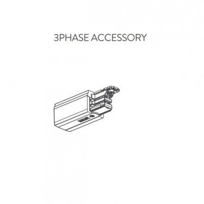 Nemo - Nemo Studio - Track Start Sx - Accessory - White - LS-NL-MTRKASX0BBI